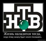 Скачать драйвер via kn400